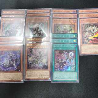 Memento parts for sale in bulk