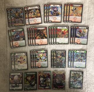 Cheap Red Green Deck