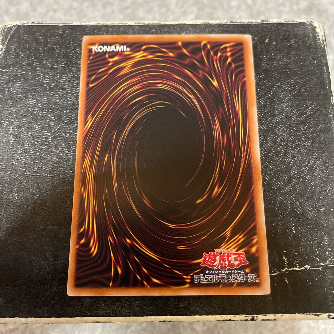 Photon Orbital Normal