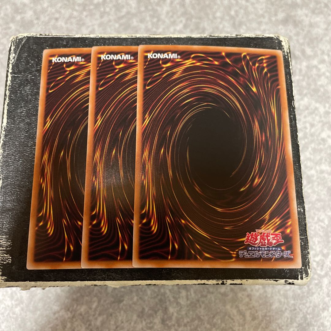 Valet Coder Secret Rare JP006 3 copies
