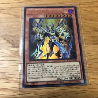 ホルスの栄光-イムセティ ウルトラレア JP011