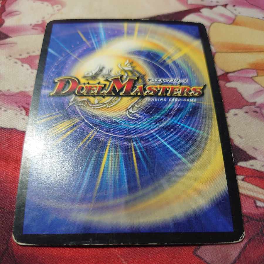 Miraculous Meltdown SR S4/S5