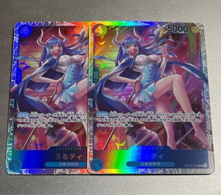 ワンピカード うるティ sr 2枚セット カイドウ サンジ クイーン サカズキ
