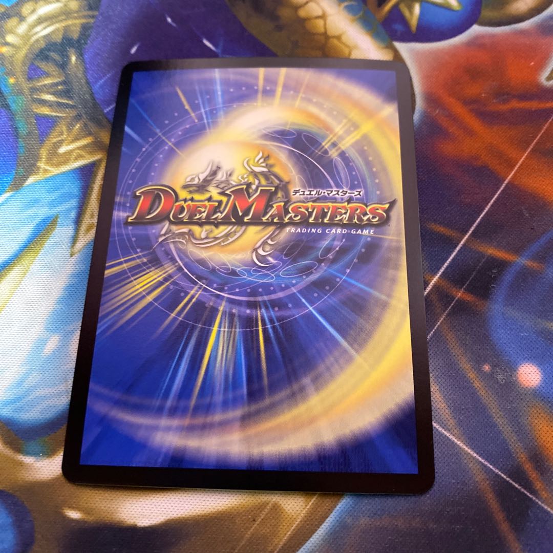 エンペラー・キリコ SR 超15/超40[2009]