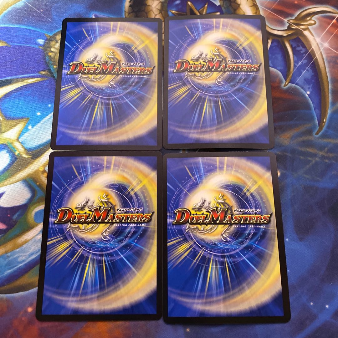 覇王ノワールモナーク SR S4/S11 4枚