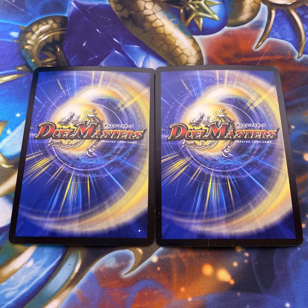 龍素記号Sr スペルサイクリカ SR S4/S5 2枚