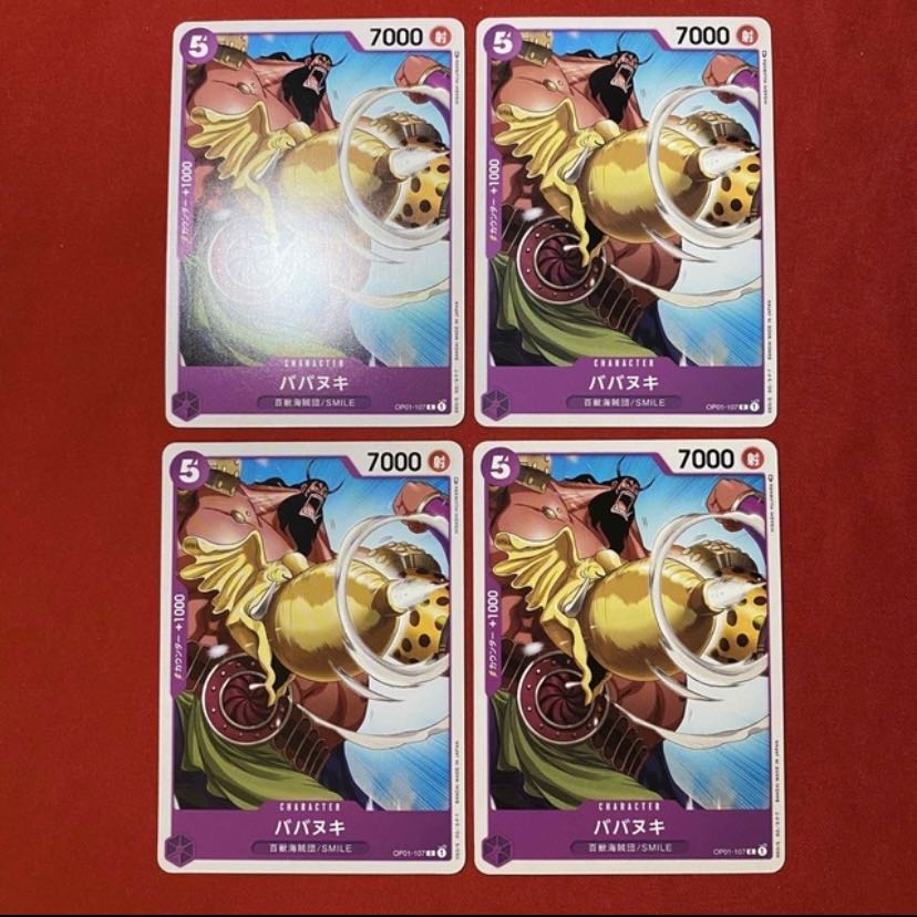 One Piece Card Babanuki C OP01-107 4 Cards Romance Dawn