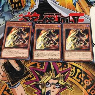 D-HERO ドリルガイ 1 ノーマル 3枚セット てら