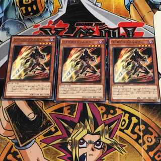 D-HERO ドリルガイ 4 ノーマル 3枚セット てら