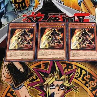 D-HERO ドリルガイ 7 ノーマル 3枚セット てら