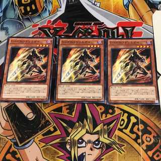 D-HERO ドリルガイ 9 ノーマル 3枚セット てら