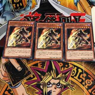 D-HERO ドリルガイ 10 ノーマル 3枚セット てら