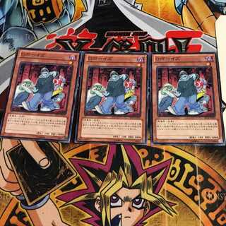 Dボーイズ 4 ノーマル 3枚セット てら