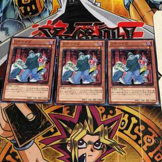 Dボーイズ 7 ノーマル 3枚セット てら