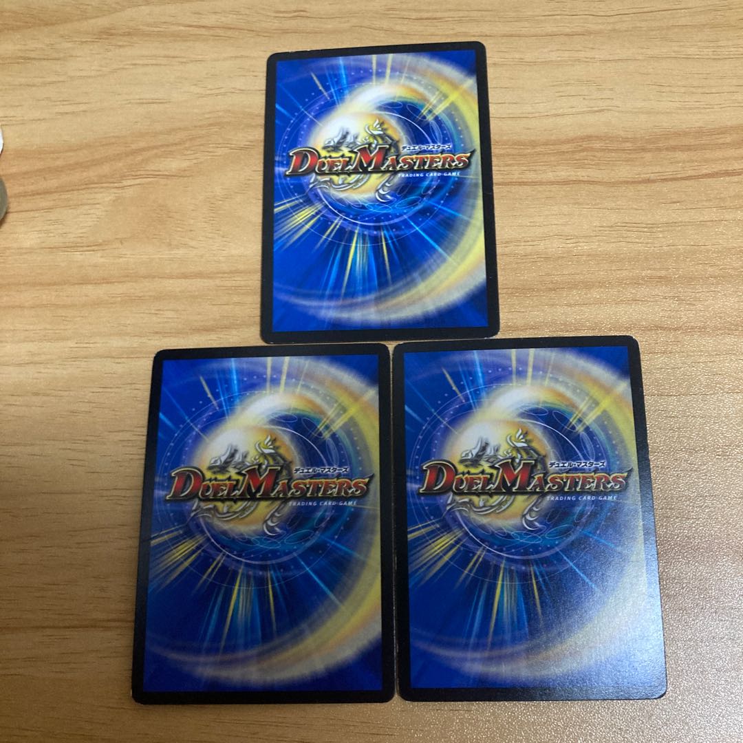 Queen Amaterasu 1/54