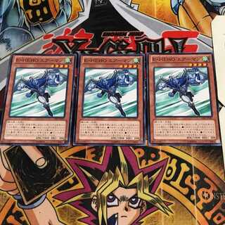 E・HERO エアーマン 4 ノーマル 3枚セット てら