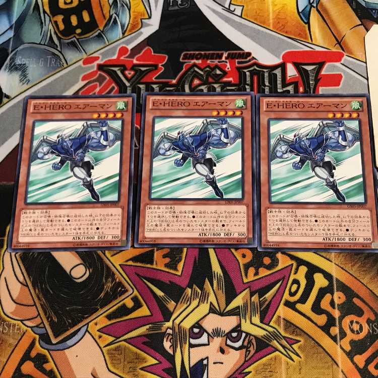 E・HERO エアーマン 5 ノーマル 3枚セット てら