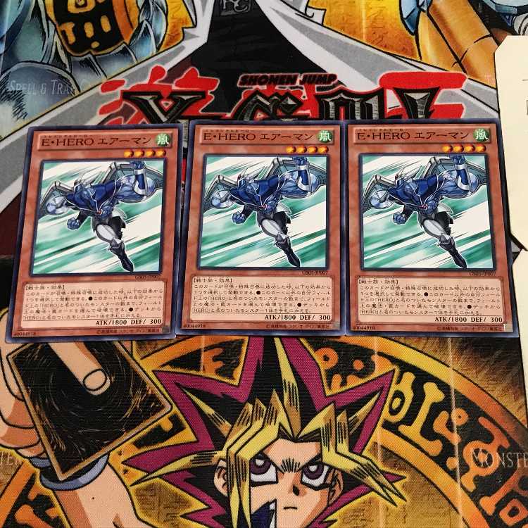 E・HERO エアーマン 7 ノーマル 3枚セット てら