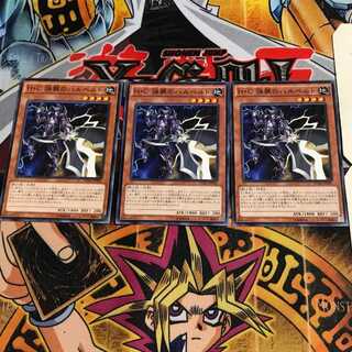 H・C 強襲のハルベルト 5 ノーマル 3枚セット てら