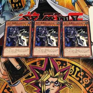 H・C 強襲のハルベルト 7 ノーマル 3枚セット てら