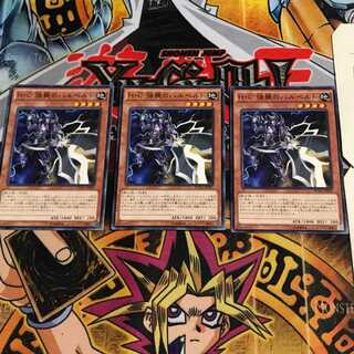 Heroic Challenger - Assault Halberd 10 Normal Set of 3 Tera