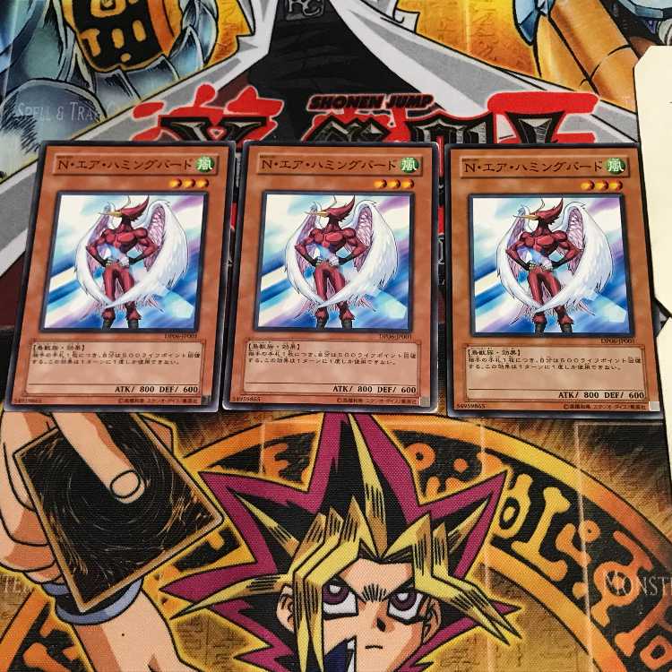 N・エア・ハミングバード 7 ノーマル 3枚セット てら