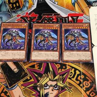 S-Force ラプスウェル 10 ノーマル 3枚セット てら