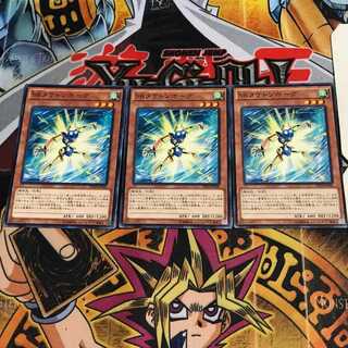 Speedroid Taketomborg 10 Normal Set of 3 Tera