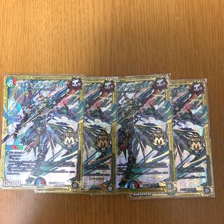 ジョギラスタザジョニー