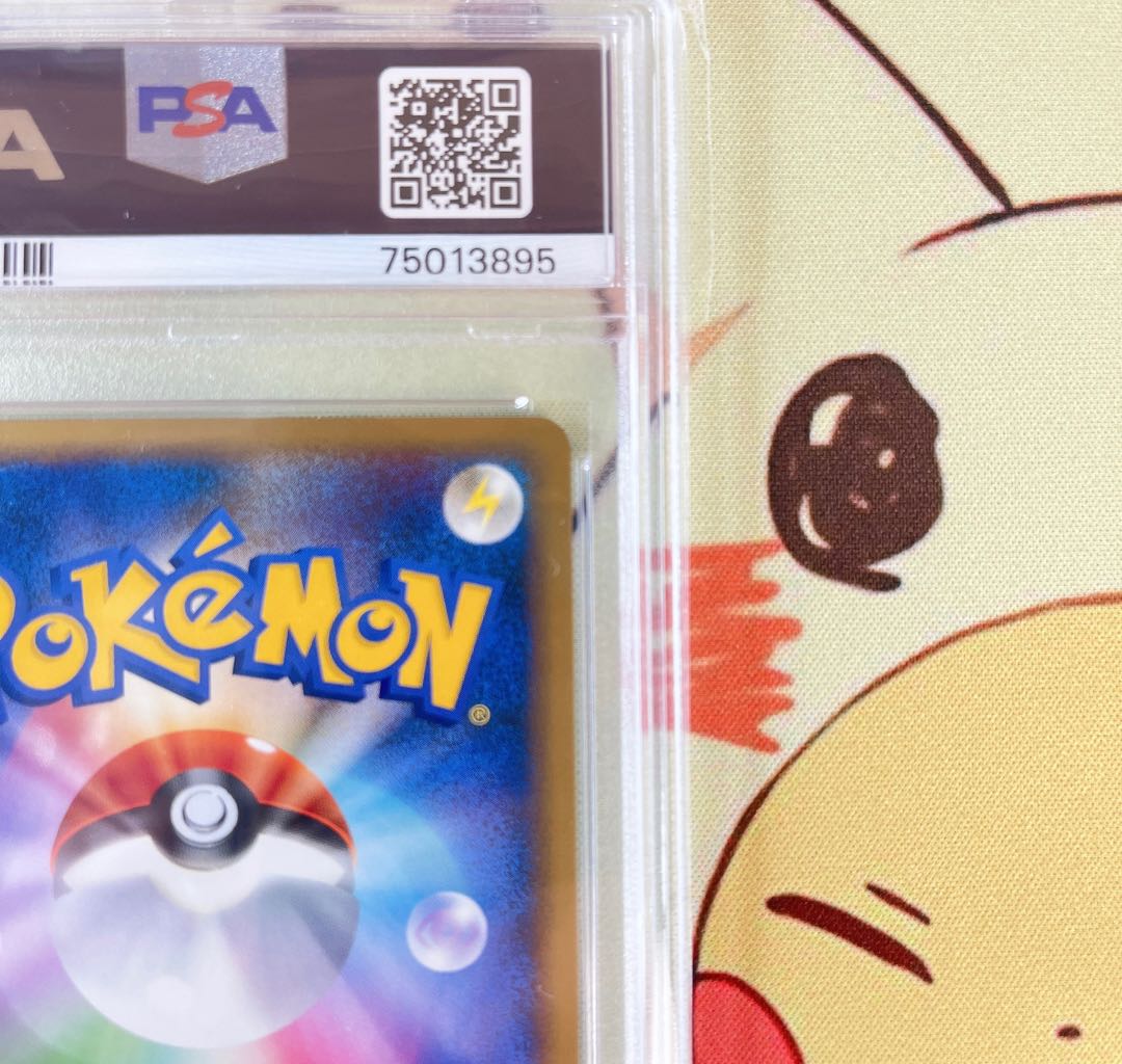 PSA10 ドンファン R ハートゴールドコレクション PSA10 ドンファン R ハートゴールドコレクション 希少品 (Used