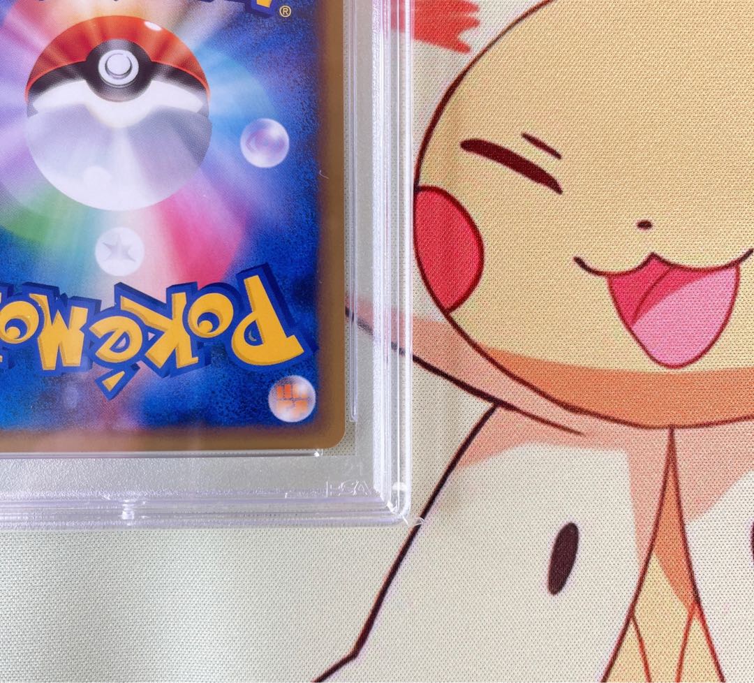 PSA10 ドンファン R ハートゴールドコレクション PSA10 ドンファン R ハートゴールドコレクション