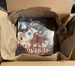 スカーレット＆バイオレット 拡張パック クレイバースト 未開封BOX PK-236 1BOX