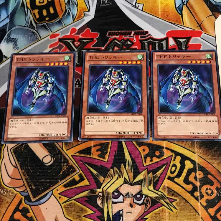 THE トリッキー 4 ノーマル 3枚セット てら 3枚