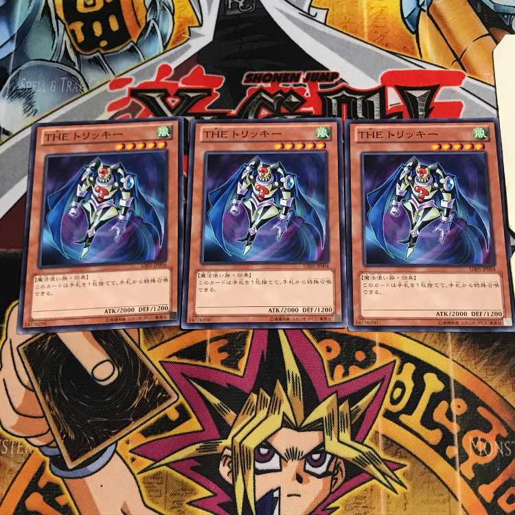 THE トリッキー 5 ノーマル 3枚セット てら 3枚