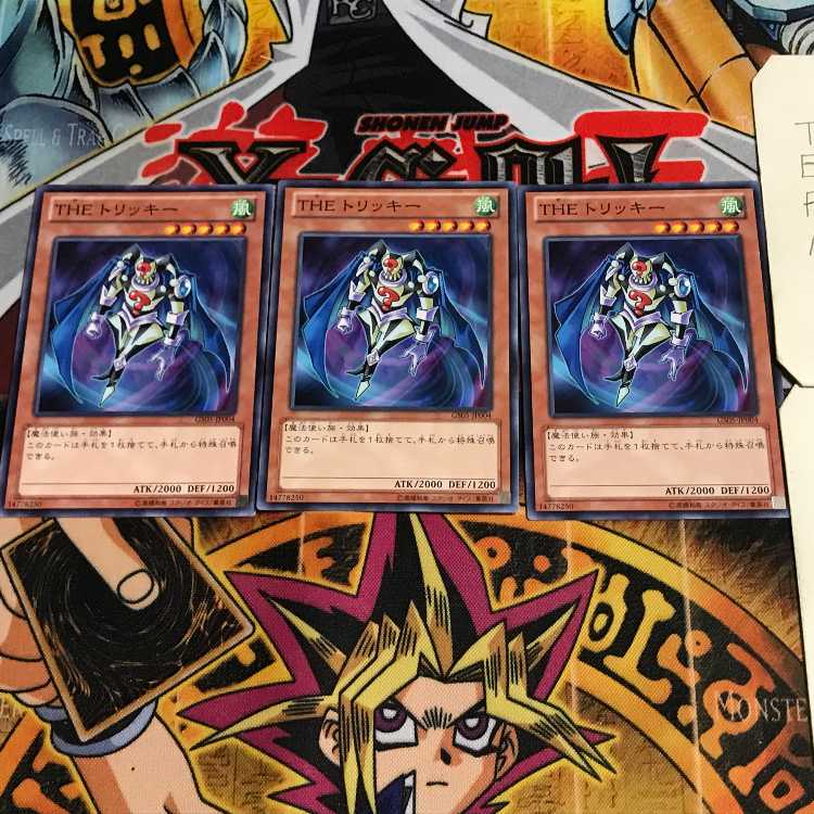 THE トリッキー 6 ノーマル 3枚セット てら 3枚