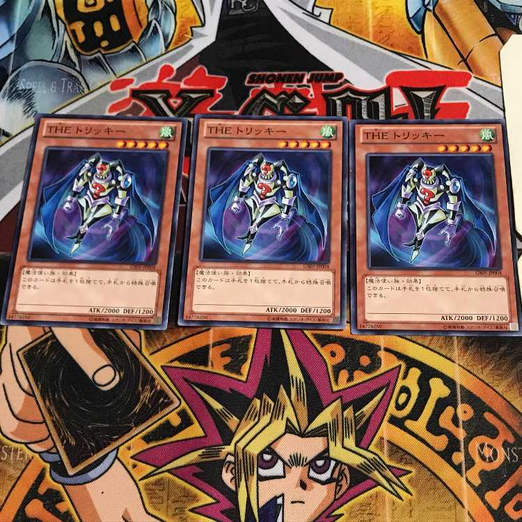 THE トリッキー 10 ノーマル 3枚セット てら 3枚