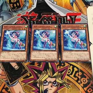 WW-アイス・ベル 4 ノーマル 3枚セット てら