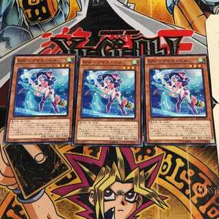 WW-アイス・ベル 6 ノーマル 3枚セット てら