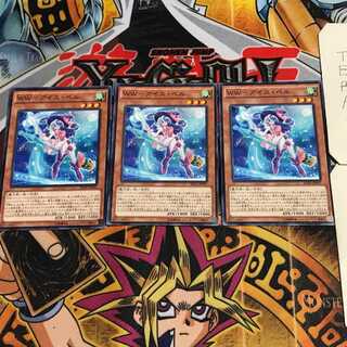 WW-アイス・ベル 9 ノーマル 3枚セット てら