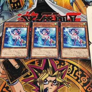 WW-アイス・ベル 10 ノーマル 3枚セット てら