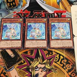 WW-ブリザード・ベル 4 ノーマル 3枚セット てら