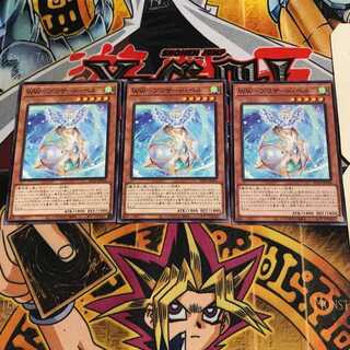 WW-ブリザード・ベル 9 ノーマル 3枚セット てら