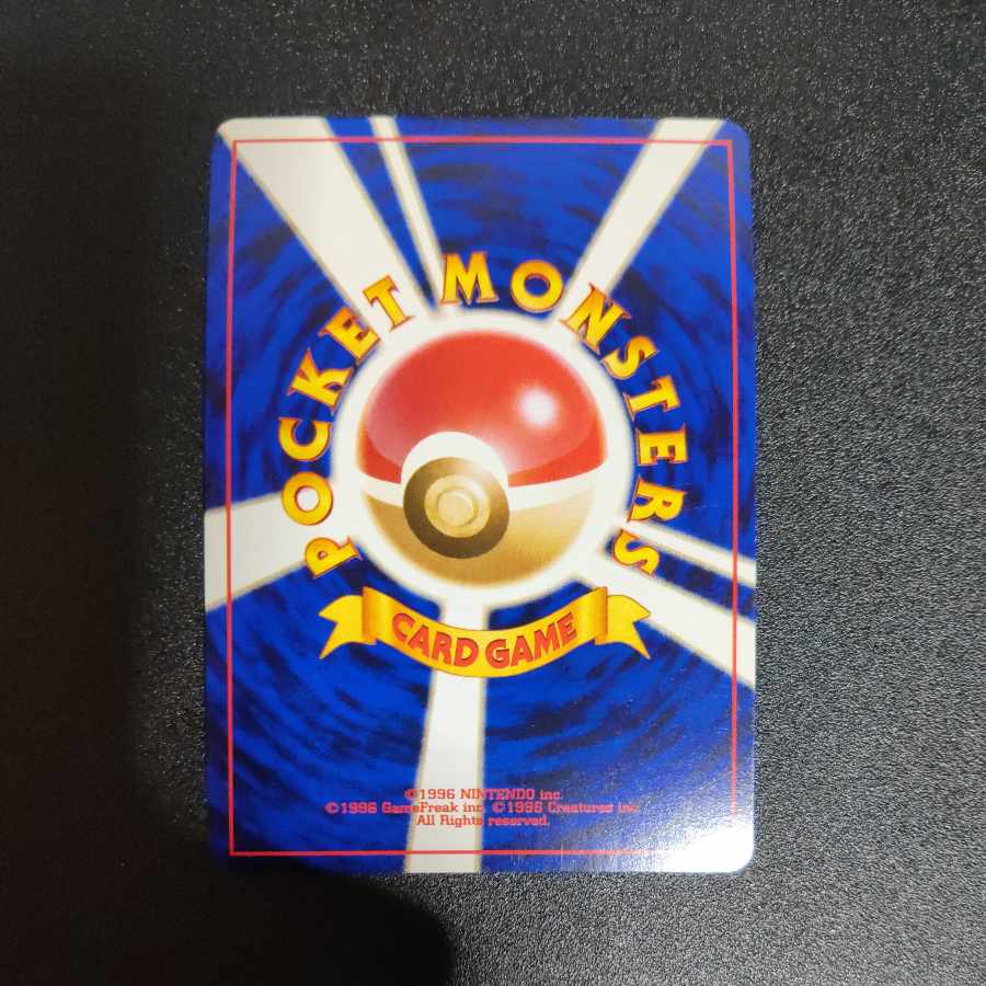 やさしいカイリュー+わるいエーフィ、ムウマ（プロモ）まとめて