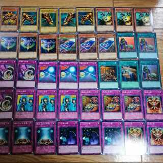 本格構築　エグゾディアデッキ