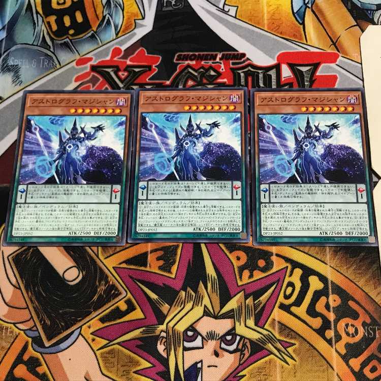アストログラフ・マジシャン 7 ノーマル 3枚セット てら