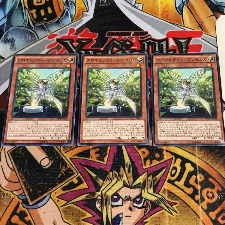 アロマセラフィ-アンゼリカ 7 ノーマル 3枚セット てら