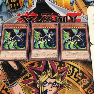 インセクト女王 3 ノーマル 3枚セット てら