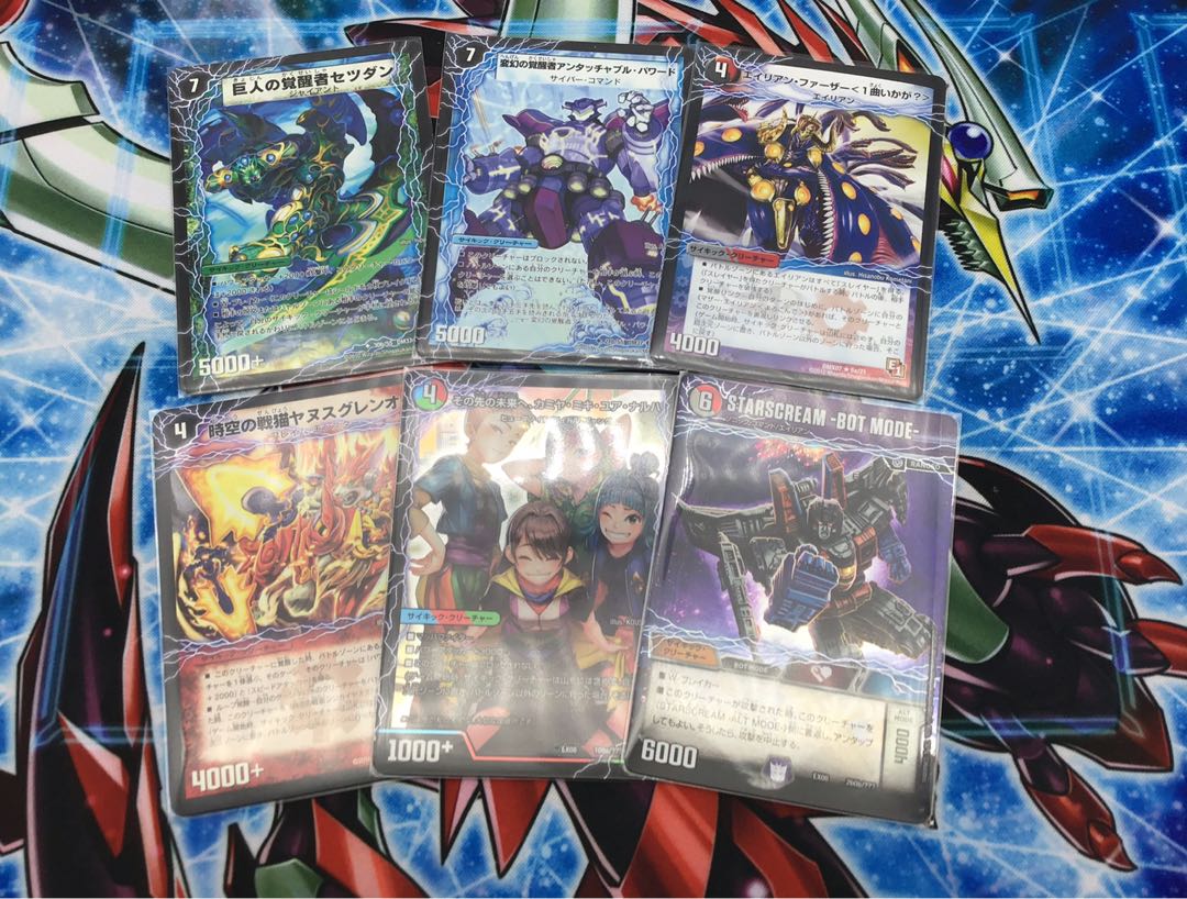 本格構築 【赤白バイクレッドゾーンデッキ】 メイン＆超次元＆二重スリーブ