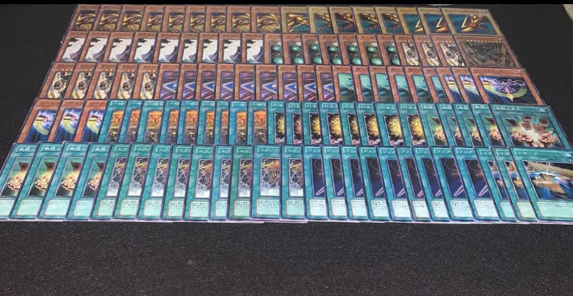 Yu-Gi-Oh Psychic Massive! Exodia Deck Parts