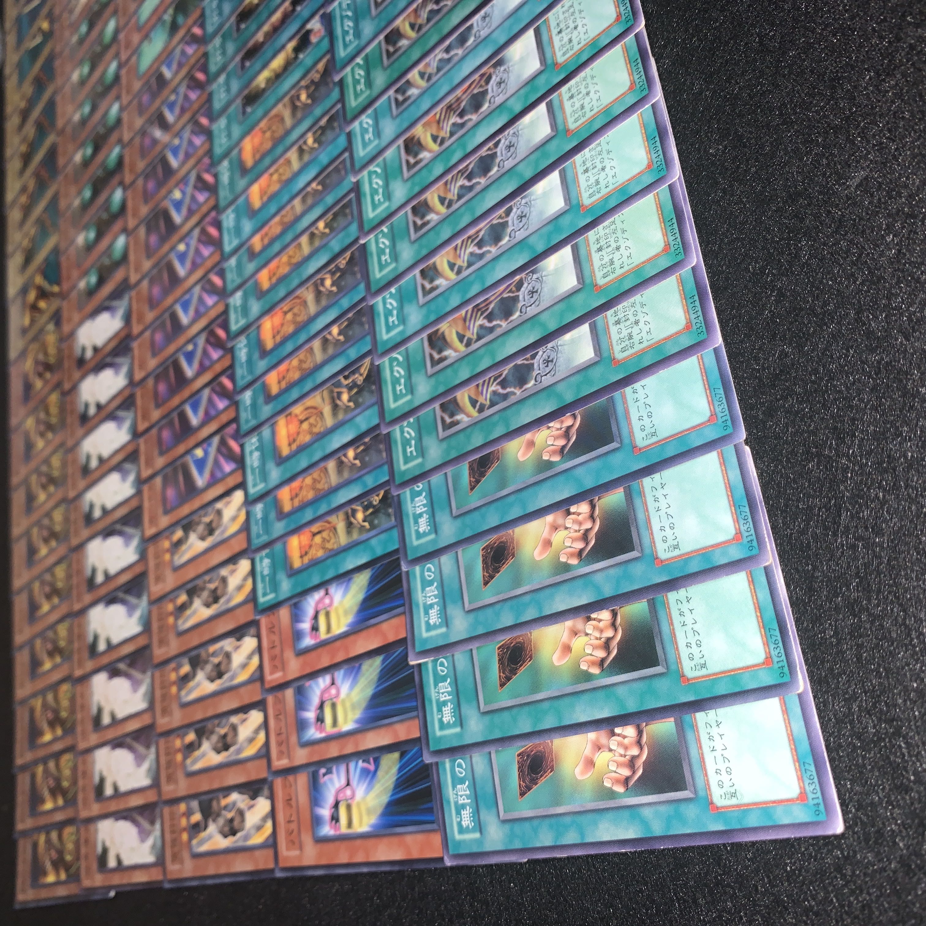 Yu-Gi-Oh Psychic Massive! Exodia Deck Parts